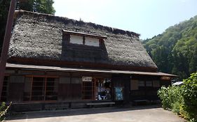 民宿与茂四郎